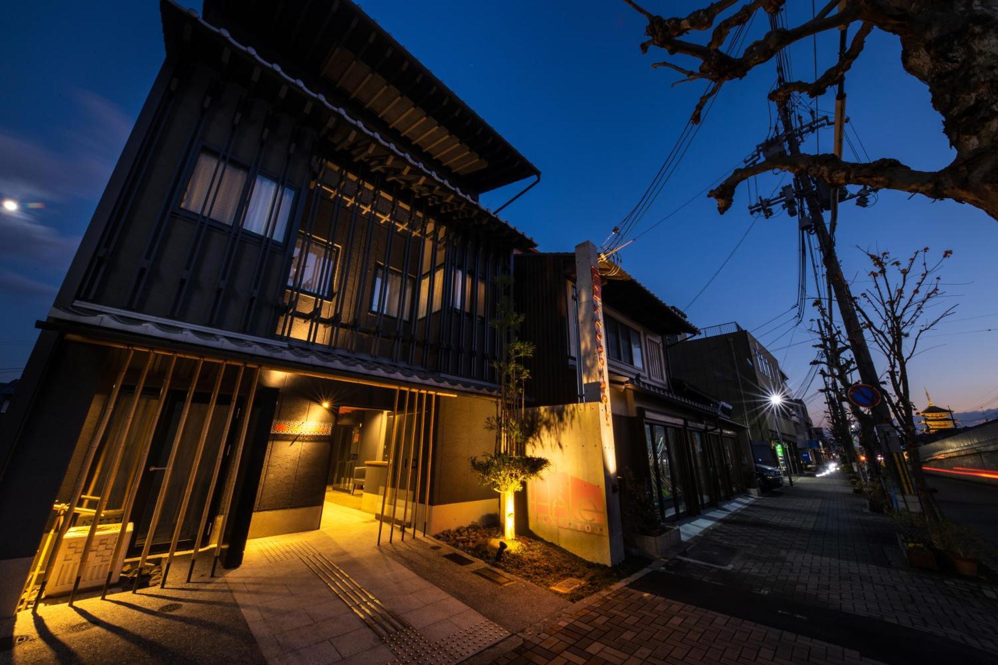 Hale Kyoto Toji, Kyoto