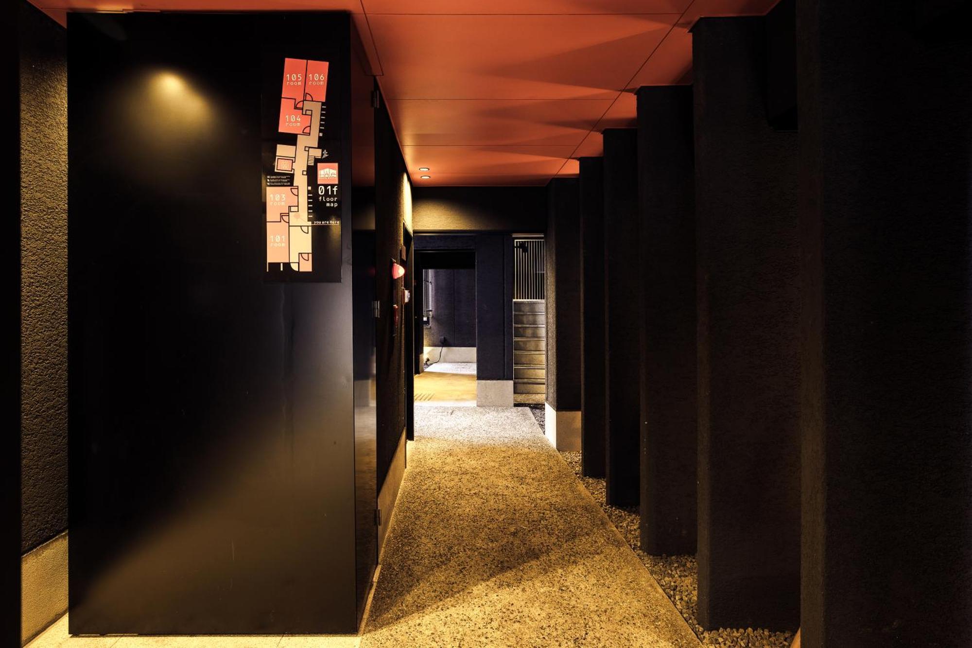 Hale Kyoto Toji — Photos 2